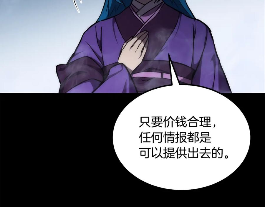 第212页