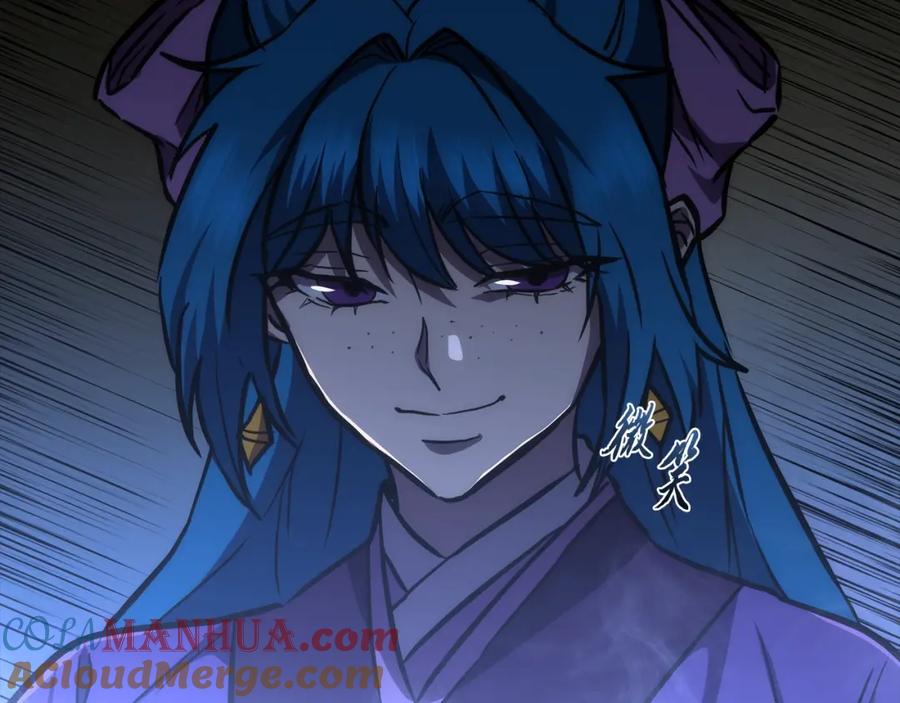 第217页