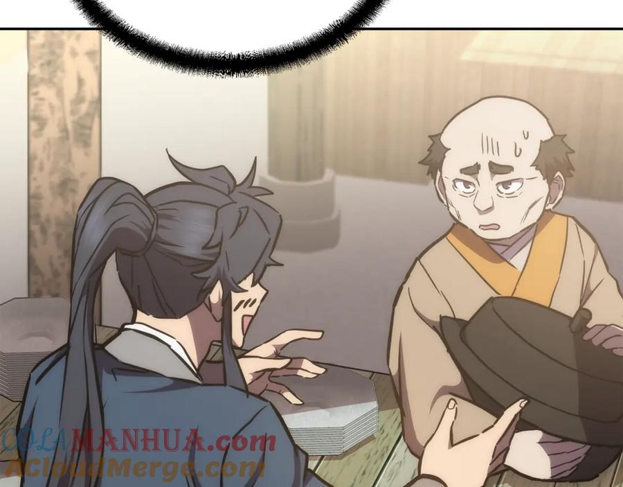 第221页
