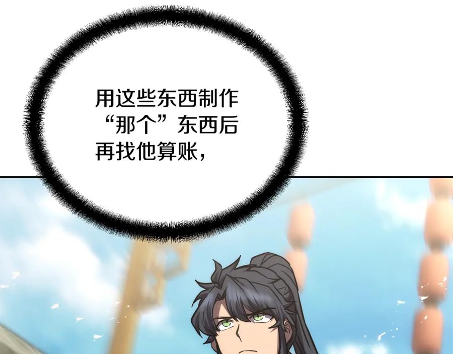 第224页