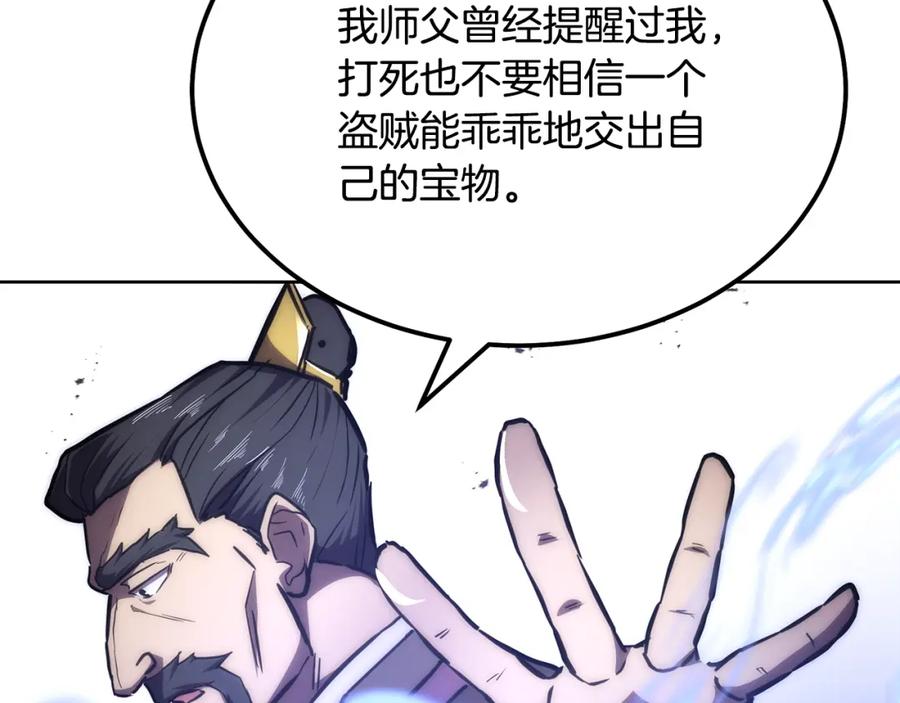 第190页