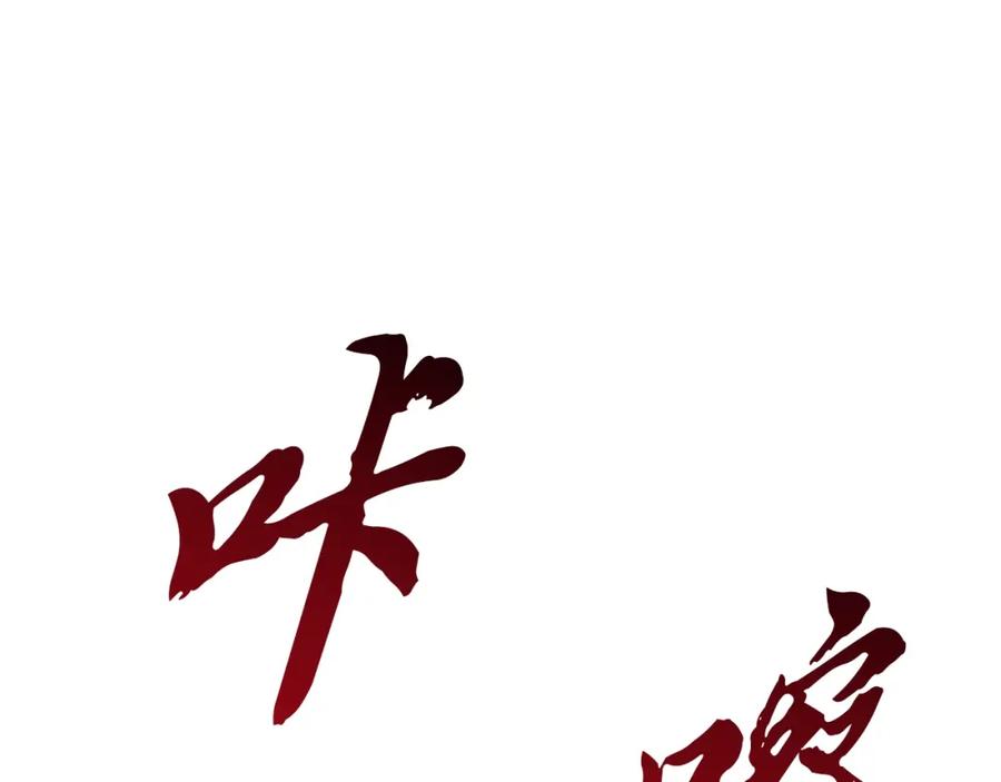 第192页