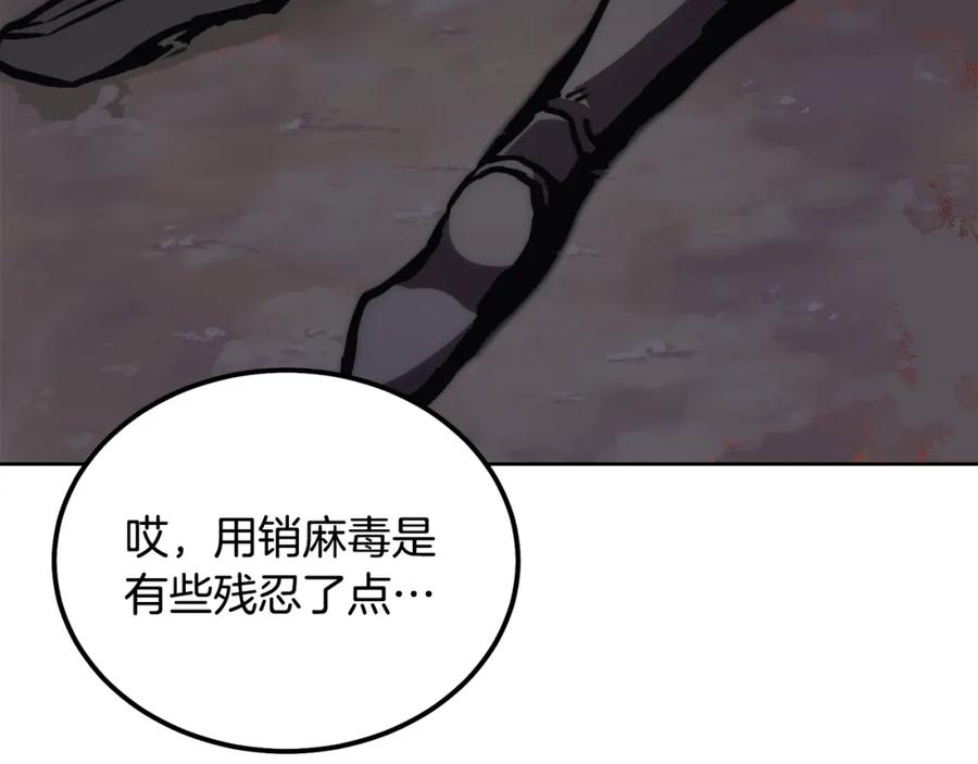 第196页