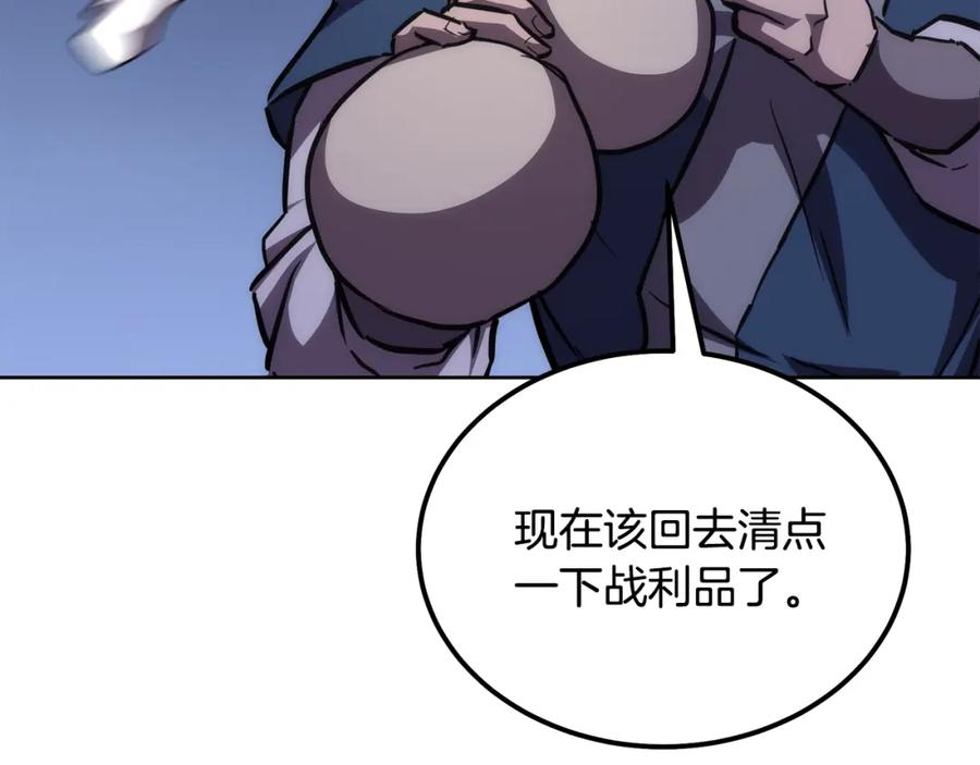 第199页