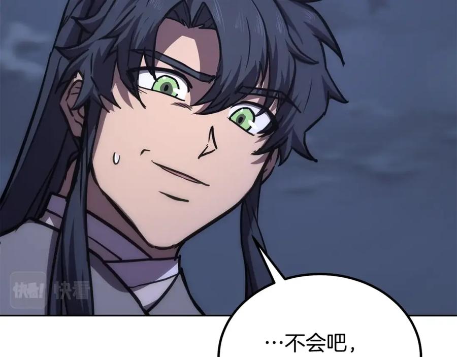 第202页