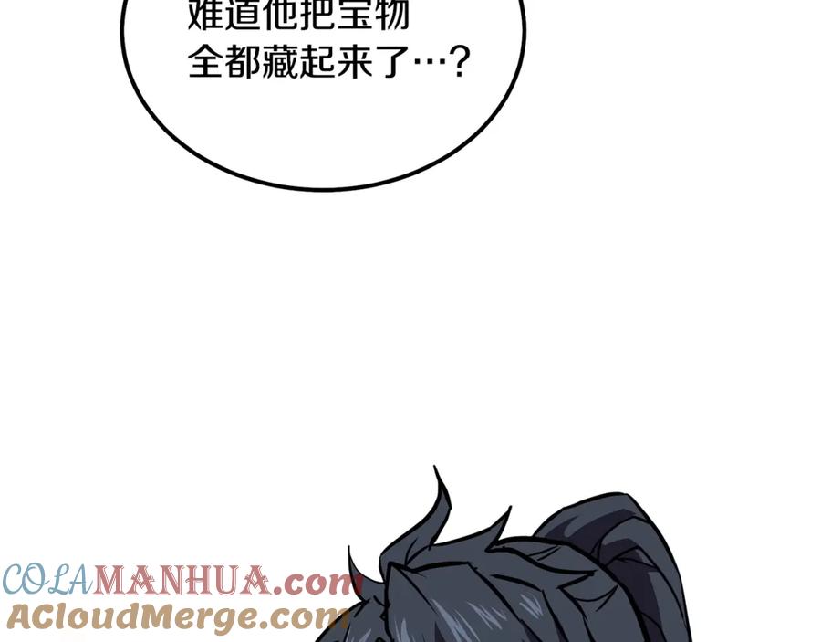 第209页