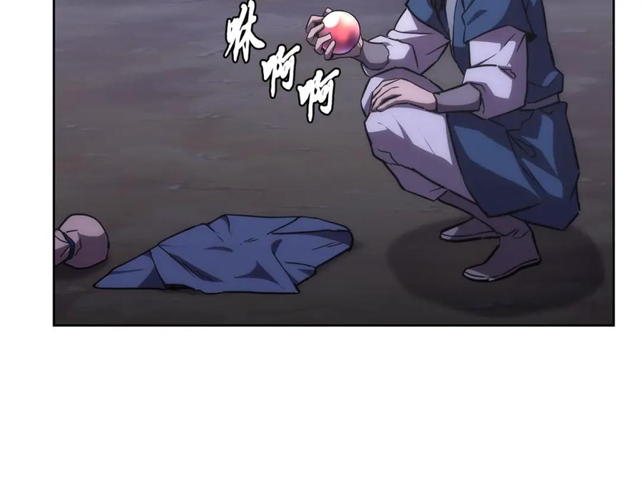 第216页