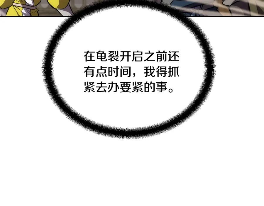第212页