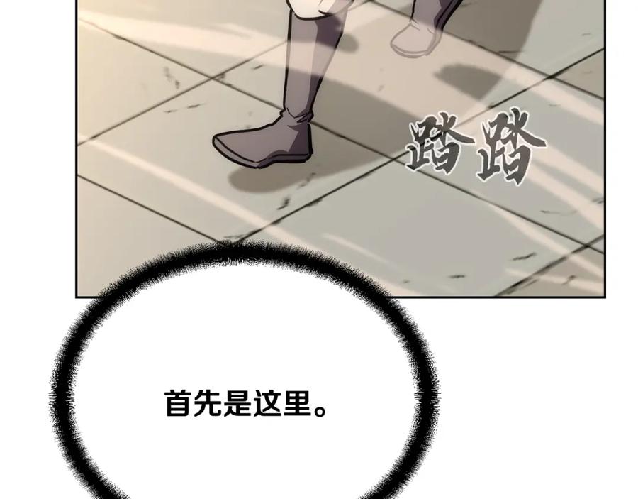第214页