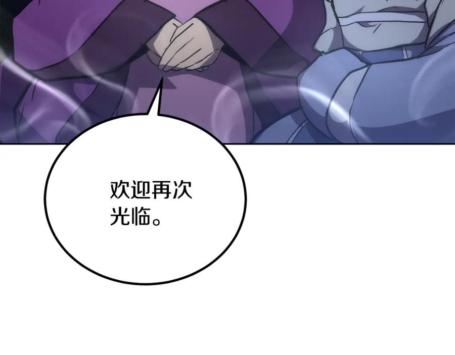 第218页
