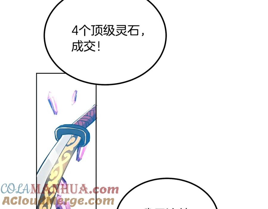 第209页