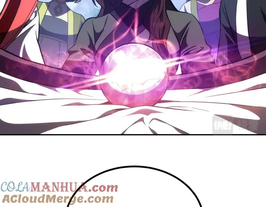第217页