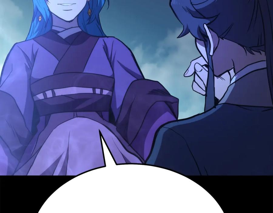 第196页