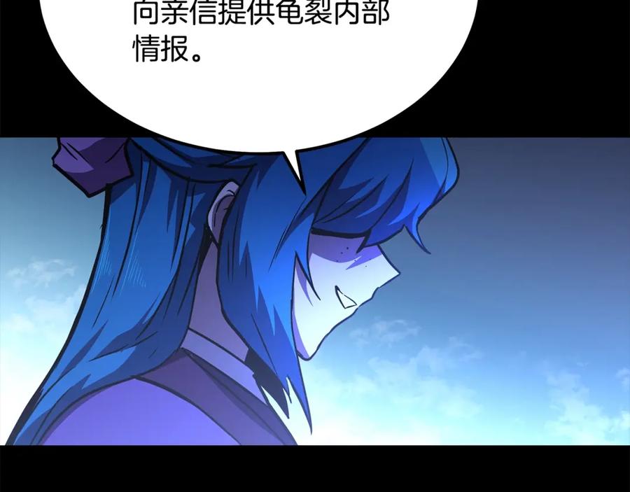 第216页