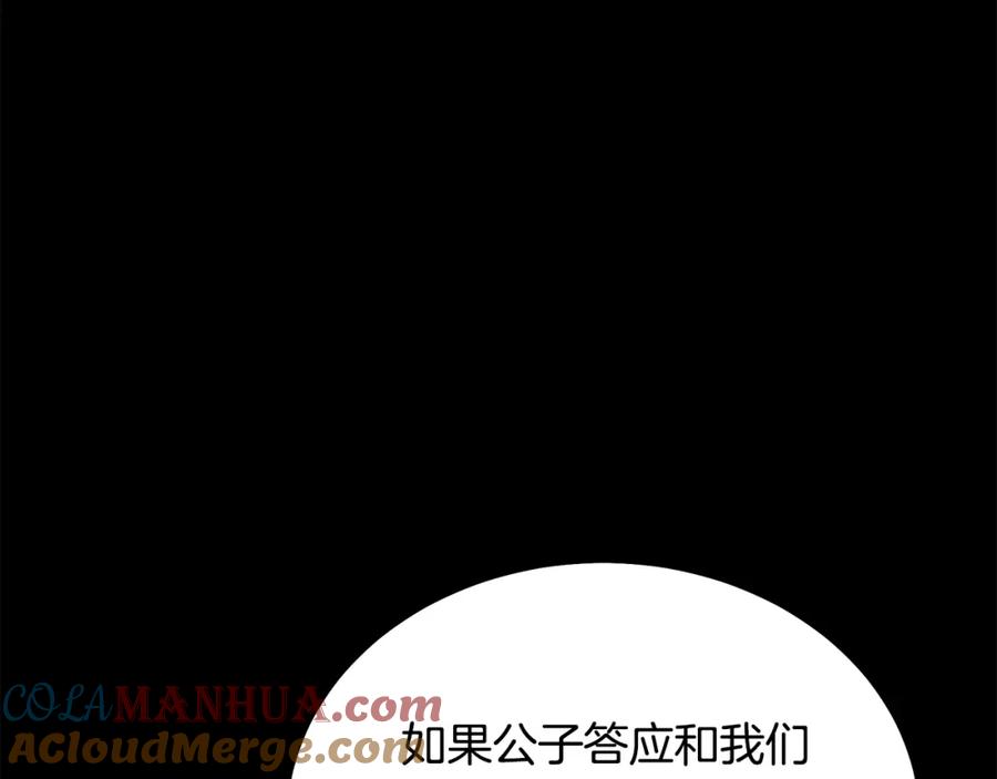 第217页