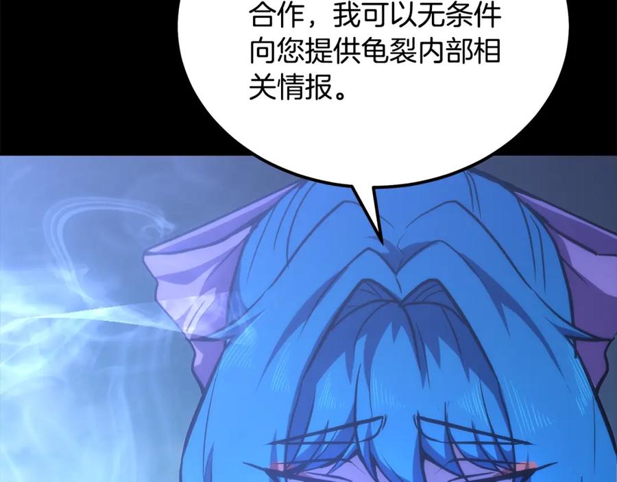 第218页