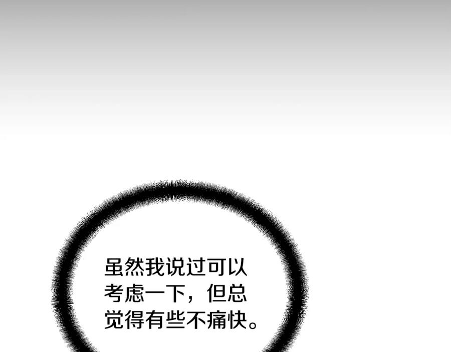 第223页