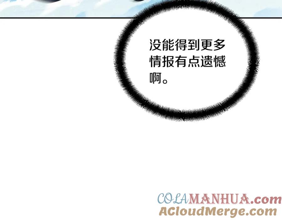 第225页