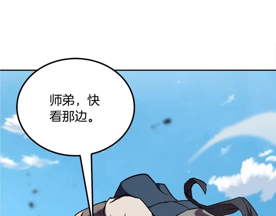 第226页