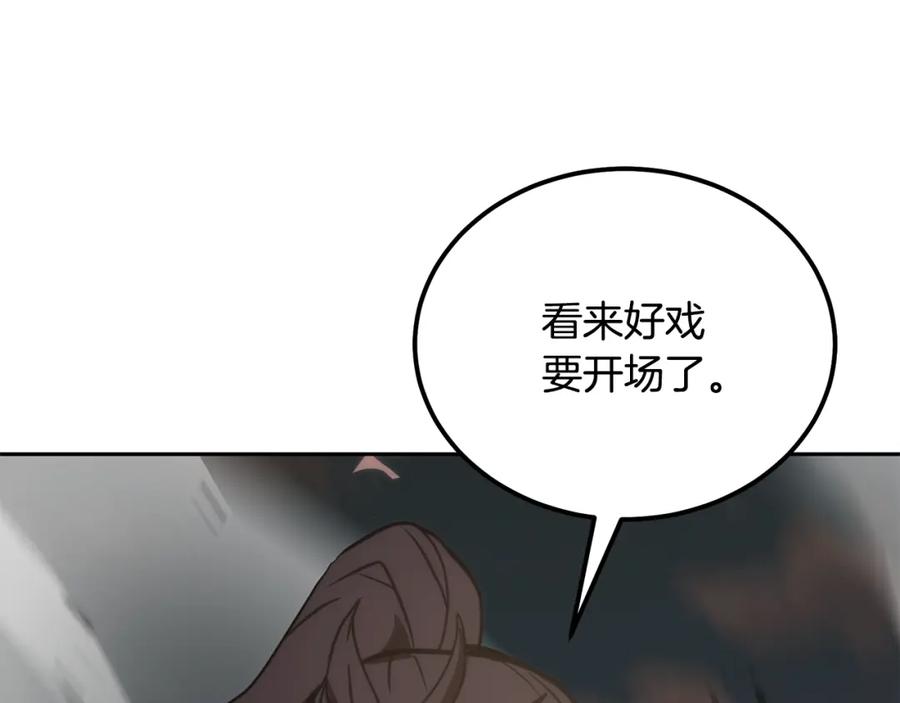 第235页