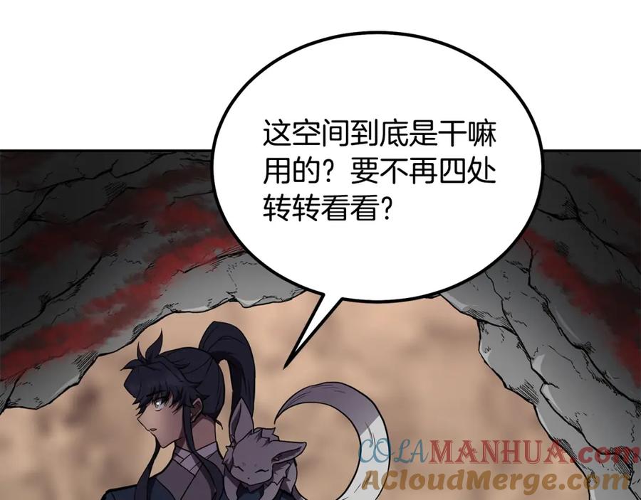 第185页