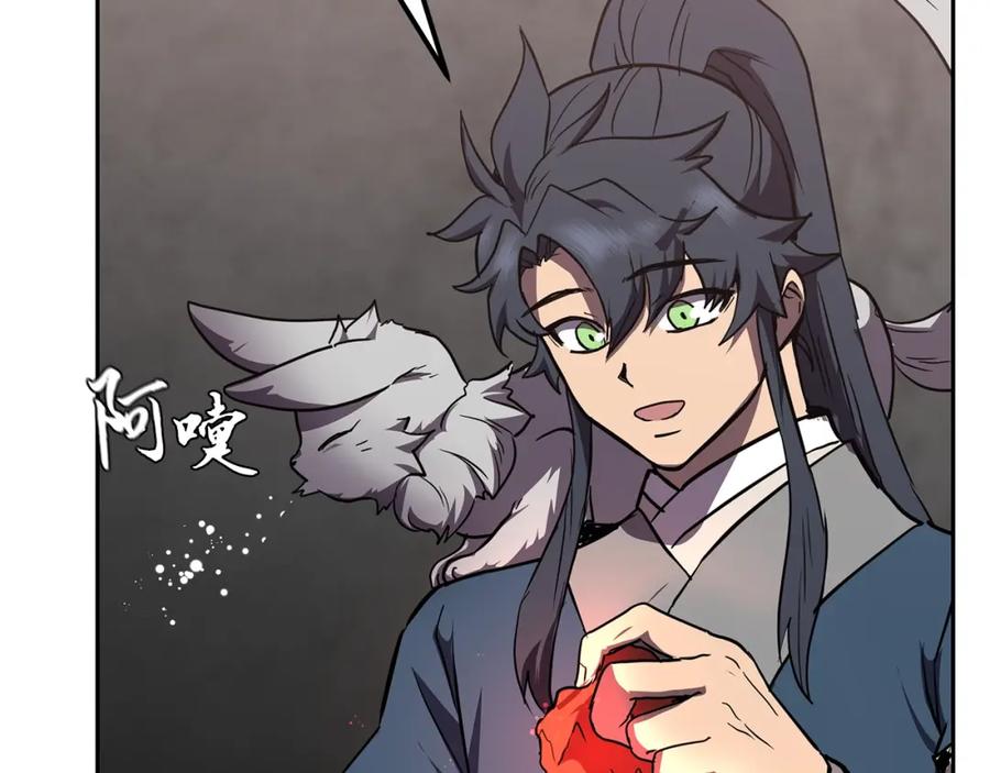 第194页