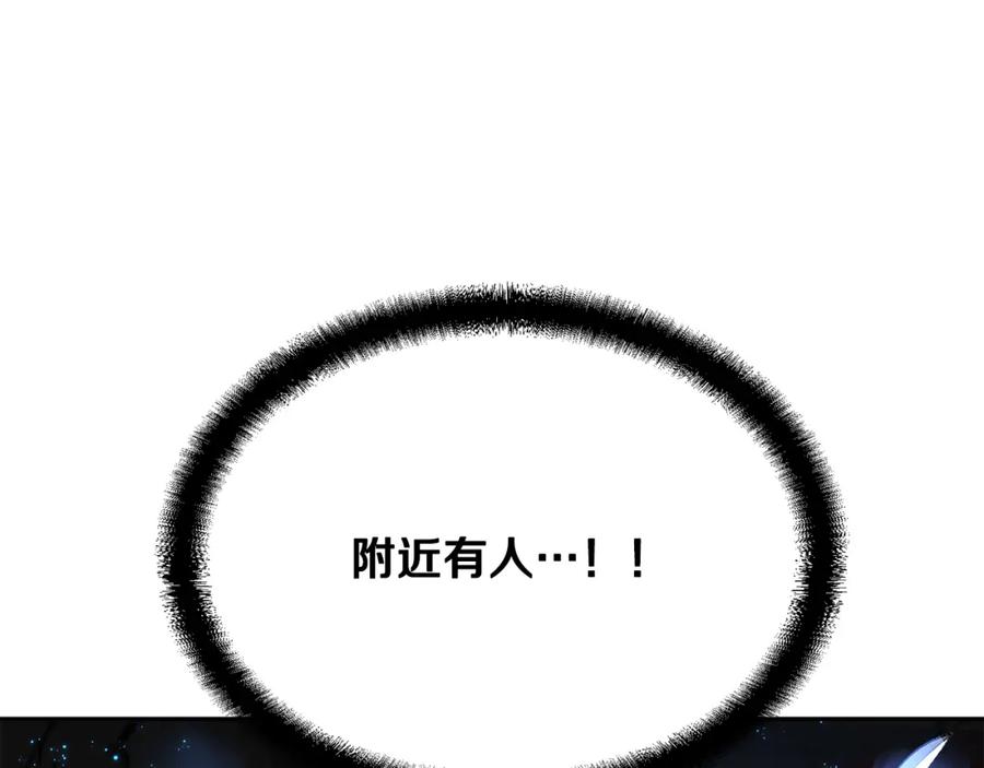 第199页