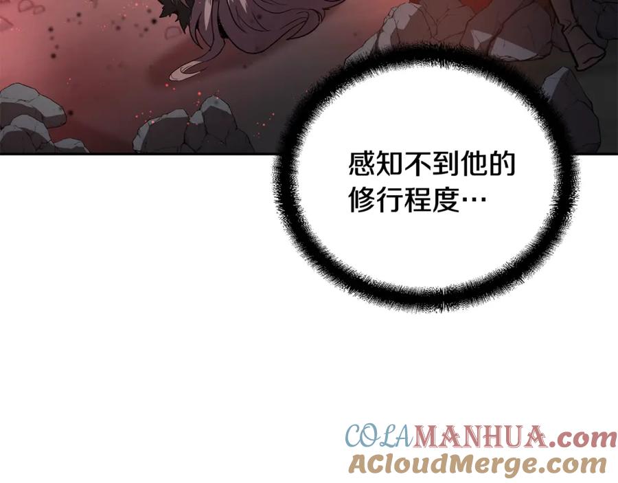 第209页
