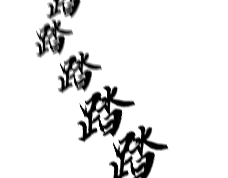 第180页