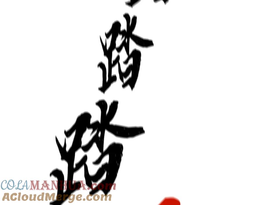 第181页