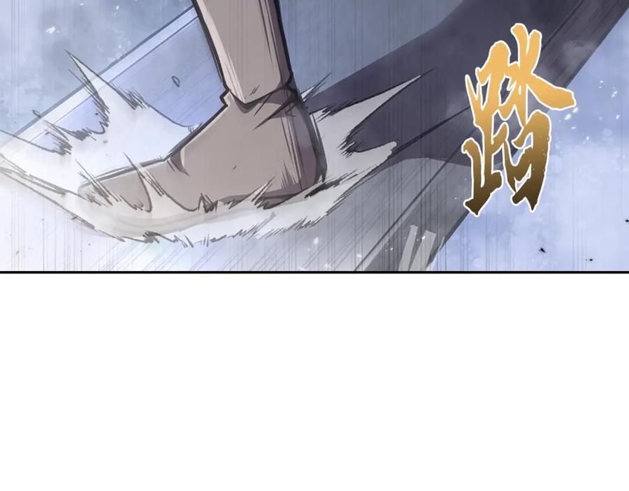 第199页