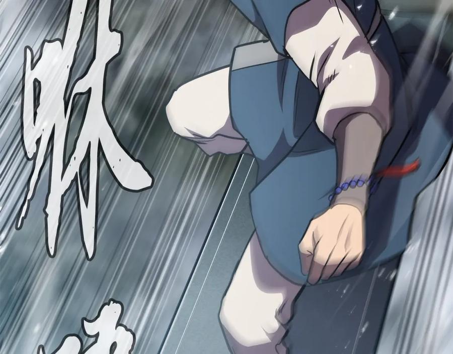 第202页