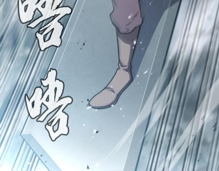 第203页
