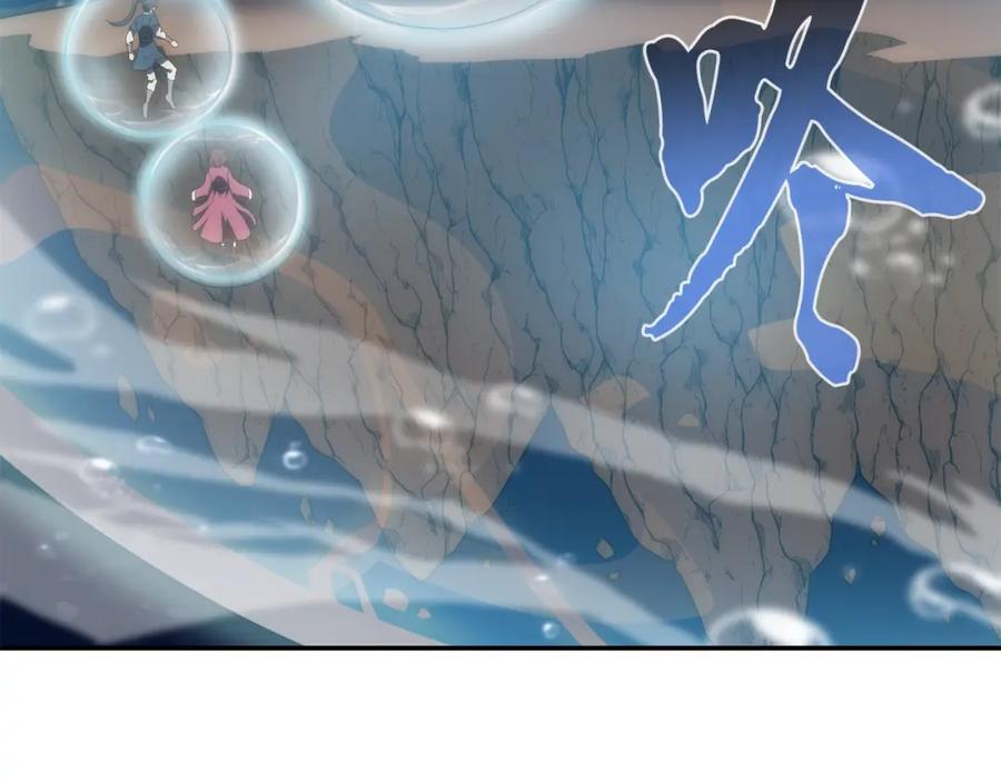 第184页