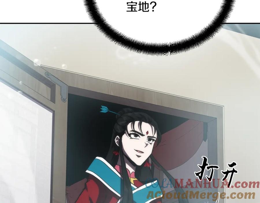 第193页