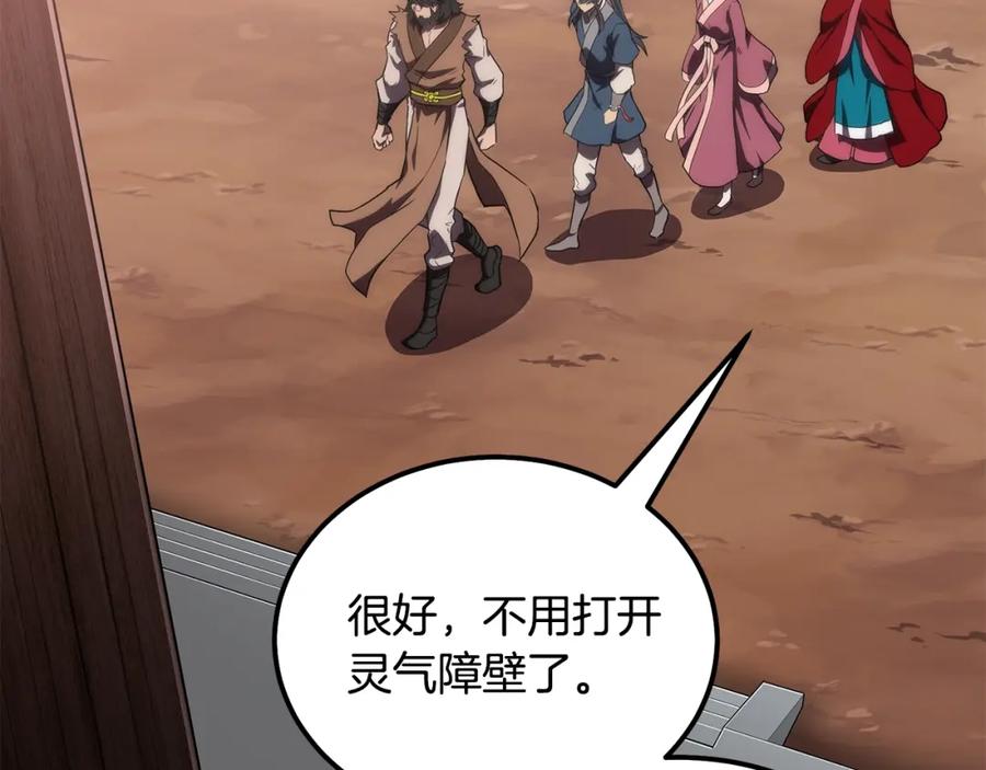 第198页