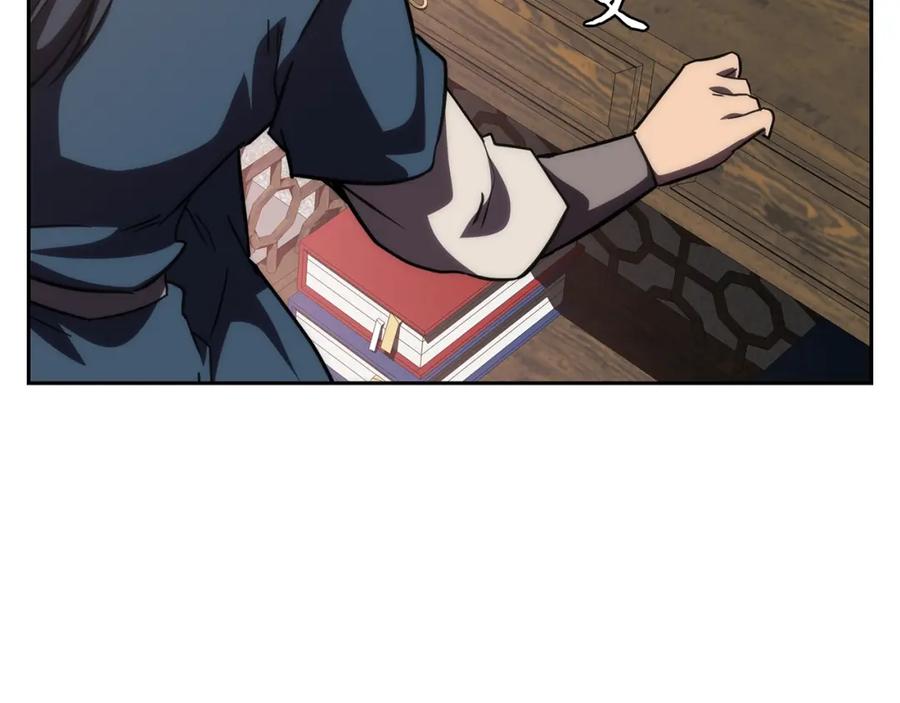 第203页