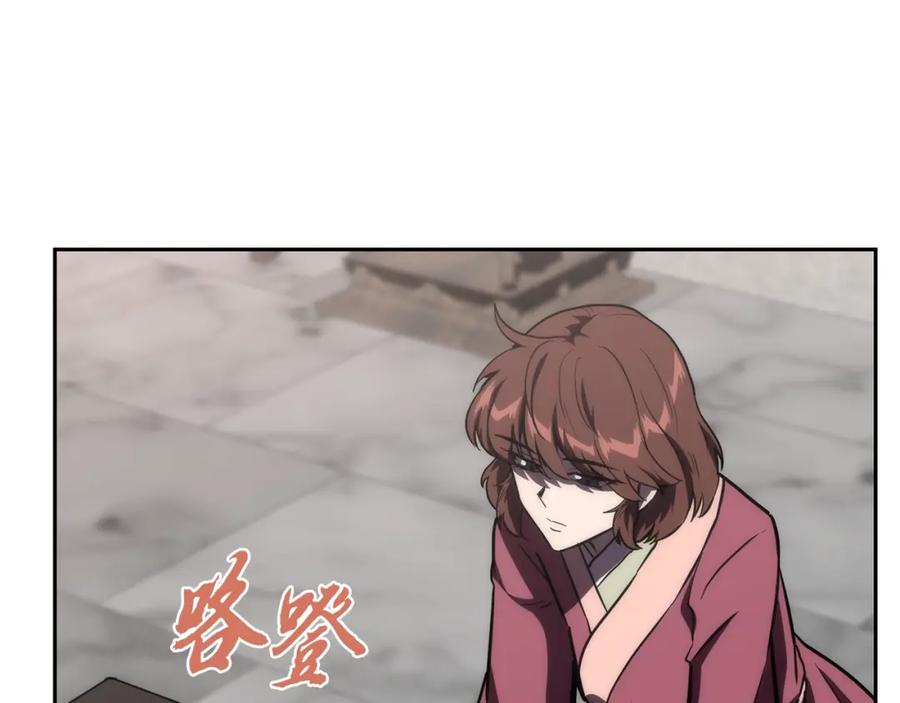 第204页