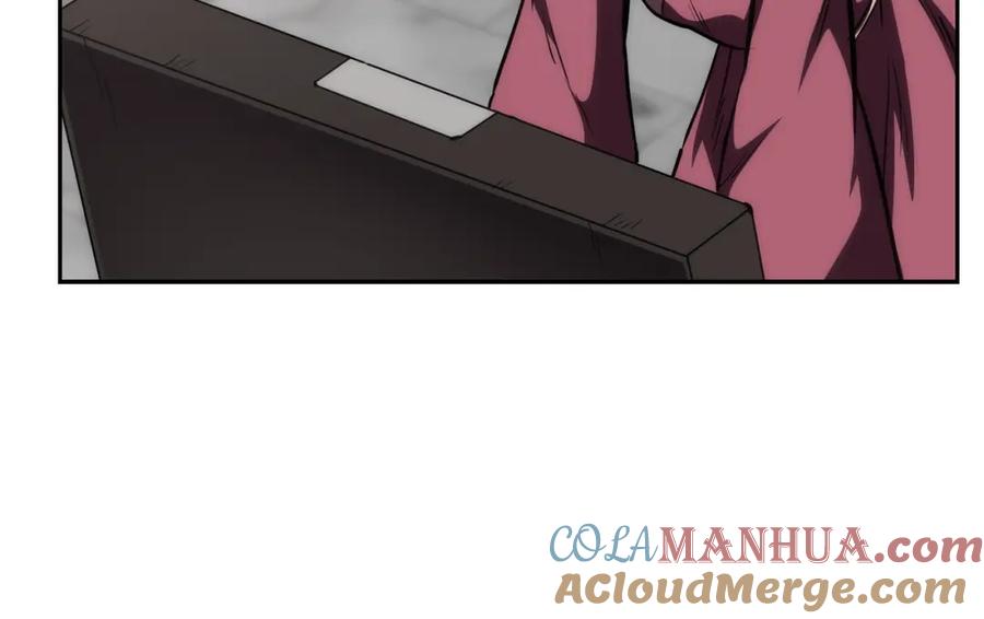 第205页