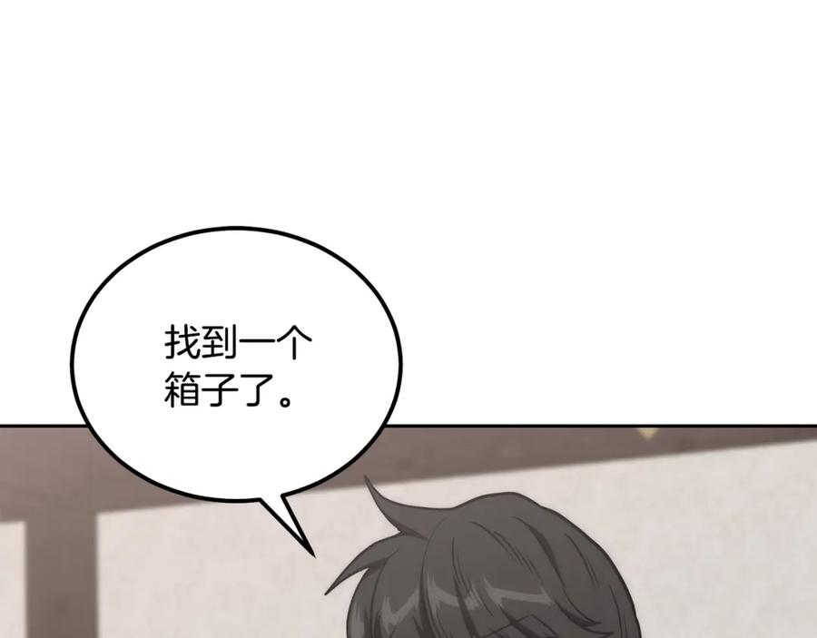 第206页