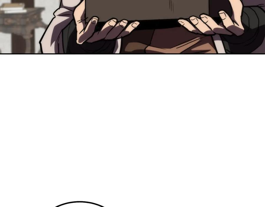 第208页