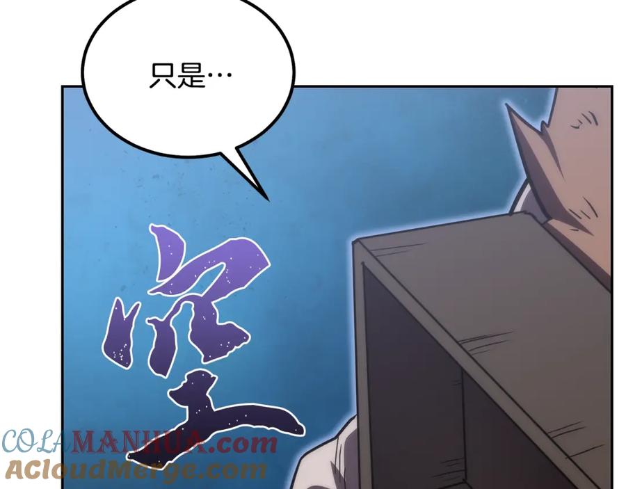 第209页