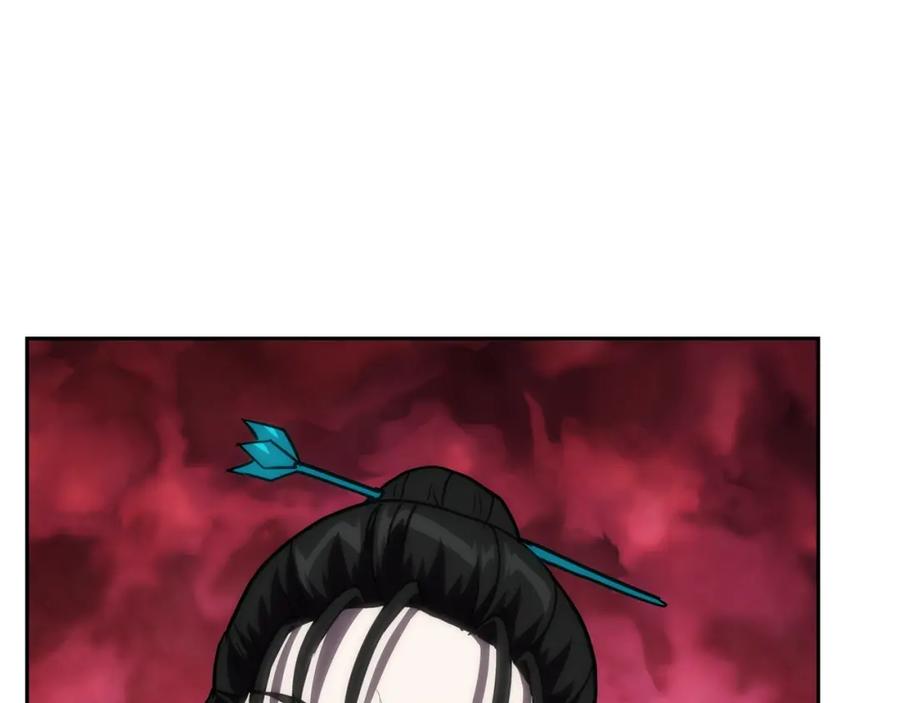 第211页