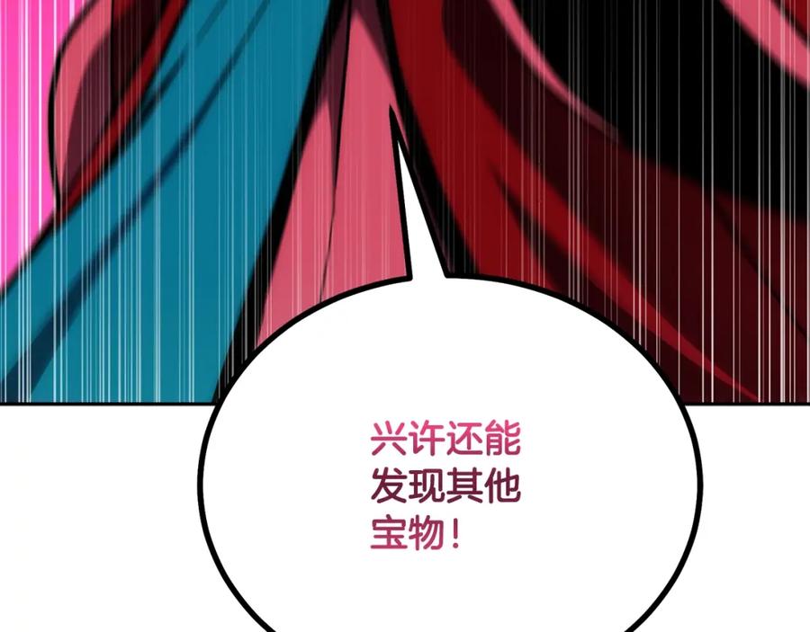 第218页