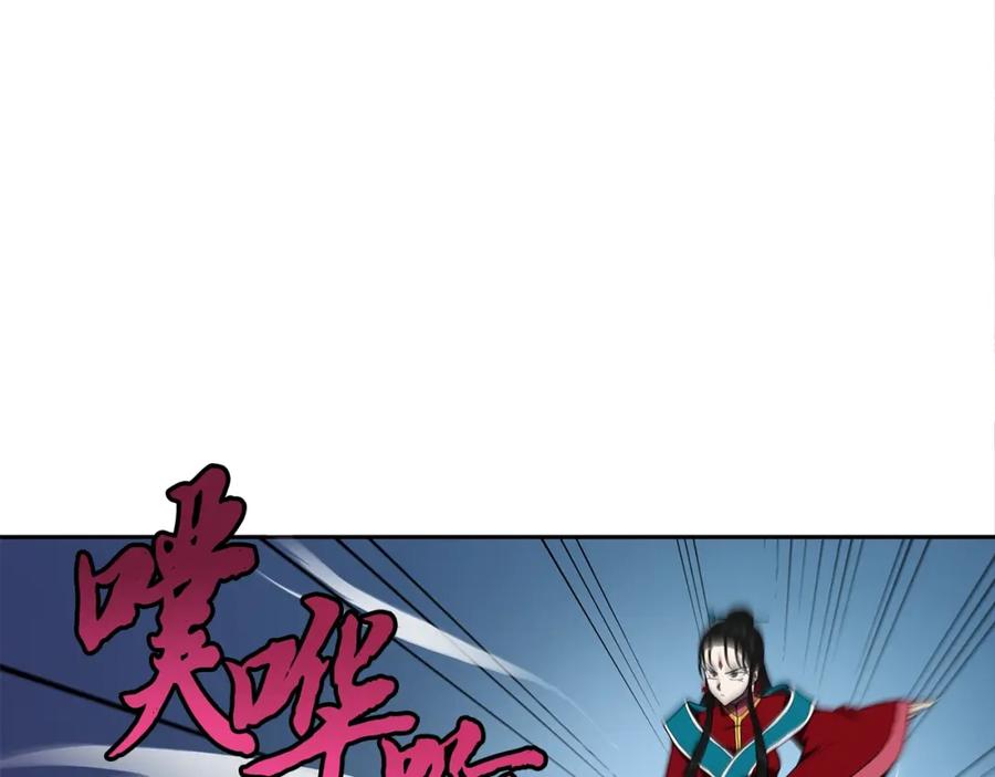 第198页