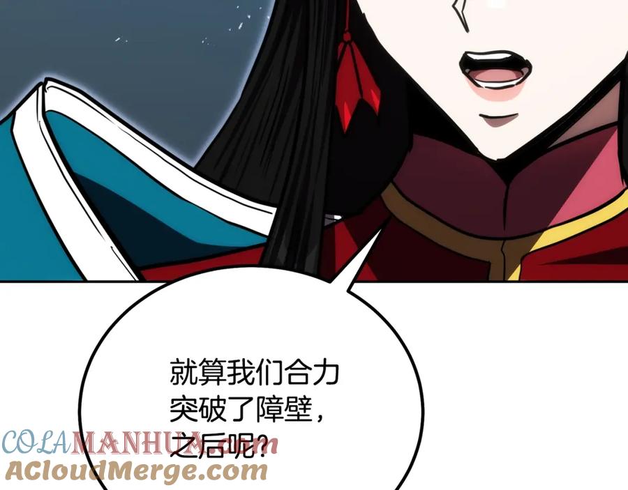 第213页