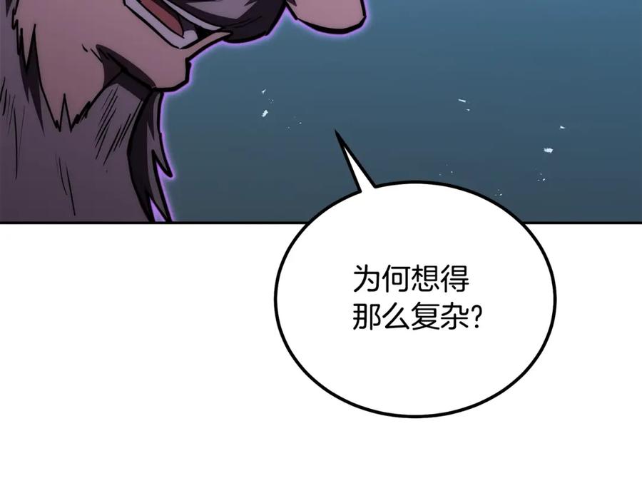 第215页