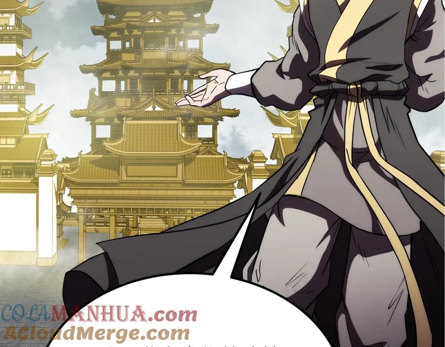 第217页