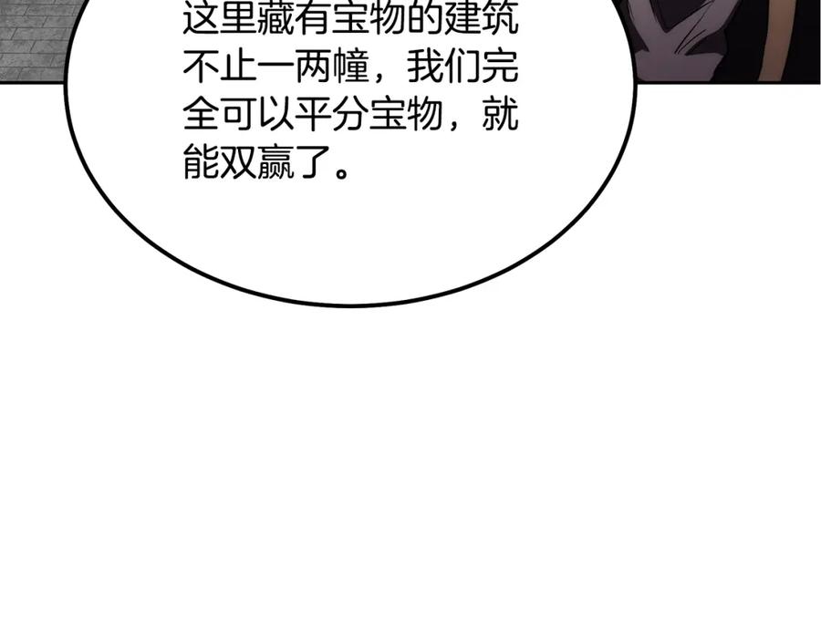 第218页