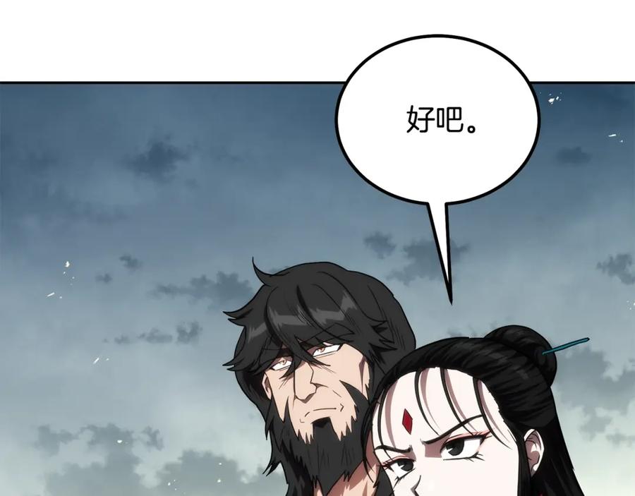 第219页